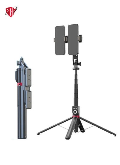 Buy 360-Degree Rotating Foldable Bluetooth Selfie Sticks Live Stand, Spec: P225 TK (Double Clip) in UAE