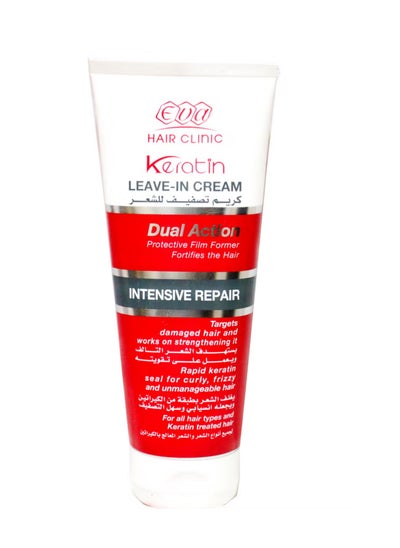 Buy Eva keratin leave in cream 200 ml in Egypt