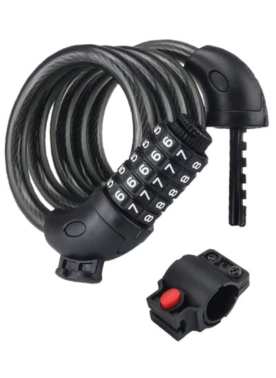 Buy 5 Digit Security Cable Lock Combination in Egypt