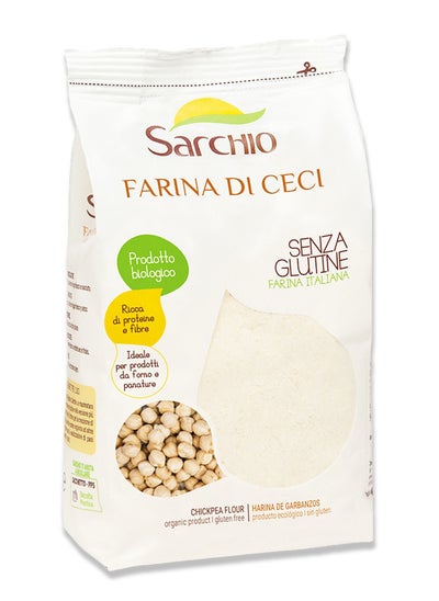 Buy Gluten Free Puffed Quinoa  125g in UAE