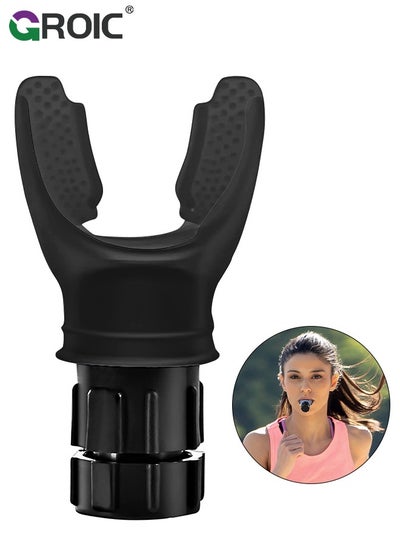 اشتري Lung Exerciser Expander Device，Breathing Exercise Device for Lungs,silica gel Deep Breathing Exercise Trainer, Increase Lung Capacity, Improve Sleep في الامارات