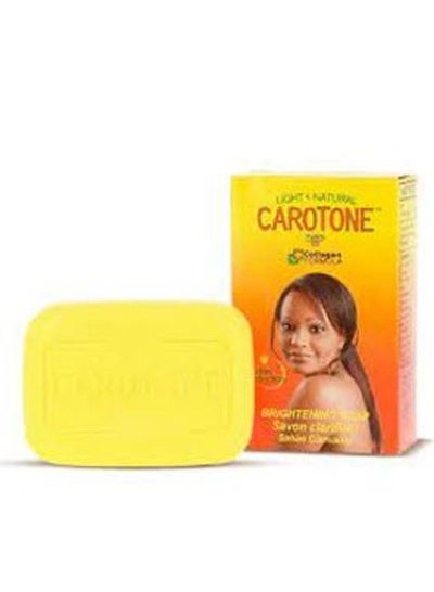 Buy Skin Lightening Treatment Lightening Soap 6.7 ounce in Saudi Arabia