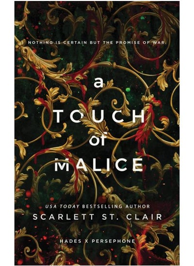 Buy A Touch of Malice in Egypt