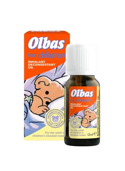 Buy OLBAS CHILDREN OIL 12ML in UAE