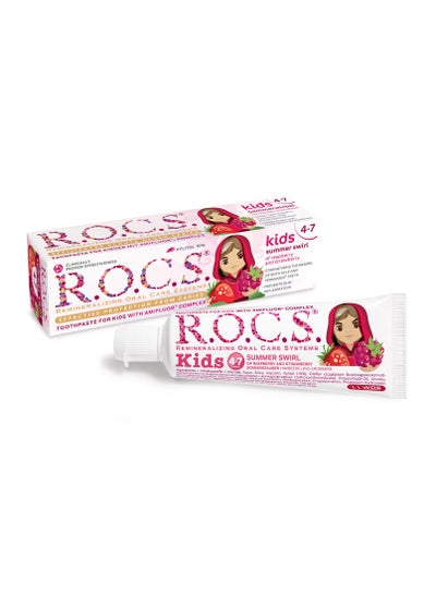 Toothpaste R.O.C.S.® Kids Raspberry Strawberry with Fluoride 45 grams ...