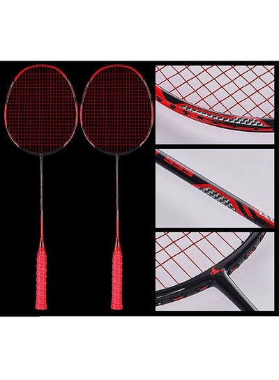 Pair of Carbon Fiber Badminton Rackets price in UAE | Noon UAE | kanbkam