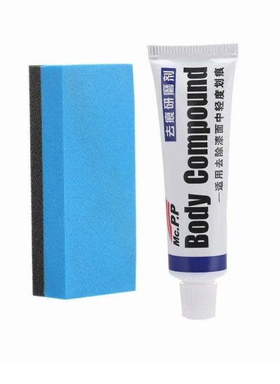 Buy Car Scratch Repair Polishing Wax Kit Sponge Body Compound Cream Wax Car Body Compound Scratch Remover Vehicle Paint Scratch Repair Auto Paint Scratch Remover Kit Car Scratch Repair (Universal) in Egypt