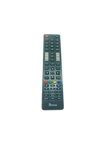 Buy Remote control suitable for _ HOHO device in Egypt