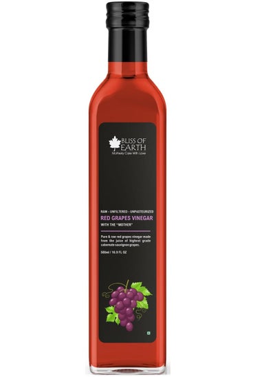 اشتري Bliss of Earth Raw Red Vinegar Unfiltered Red Grapes Vinegar 500ml في الامارات