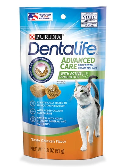 Buy Purina DentaLife Chicken Flavor Dental Cat Treats 40G in UAE