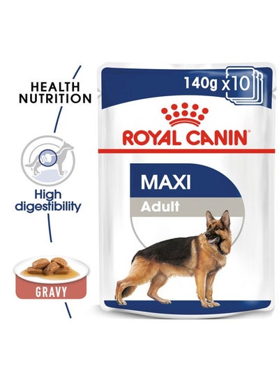 اشتري Size Health Nutrition Maxi Adult Wet Food Pouches في الامارات