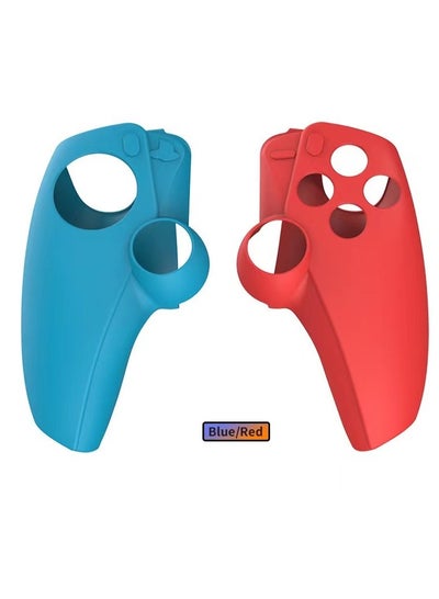 Buy Silicone Protective Shell Controller Cover For PlayStation 5(PS5) Portal Blue/Red in Saudi Arabia