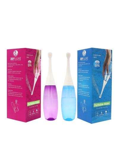 اشتري ZEY LUXE 450ml Hygienic Portable Travel Shattaf to Use for Easy Cleaning - Portable Bidet Sprayer of Detachable Nozzle & Head for Toilet Travel - Childbirth Cleaner & Feminine Care - Purple/Blue في الامارات