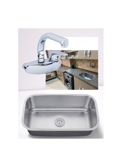 اشتري Kitchen sink 75 x 45 cm with drainer and mixer في مصر