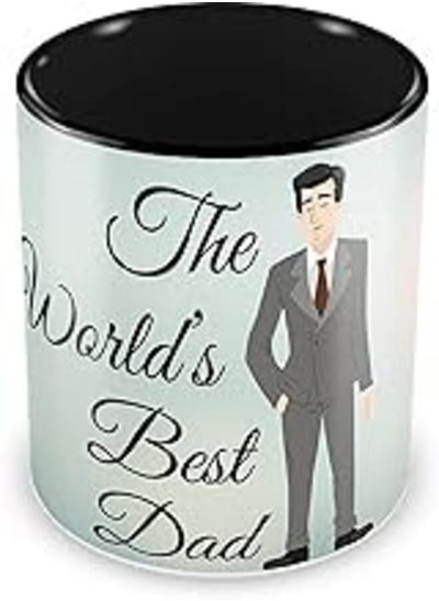 Buy The World’S Best Dad Mug print_3696 in Egypt