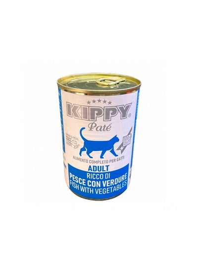 Buy Kippy Pate Adult Cat Wet Food with Fish and Vegetables 400g in Egypt