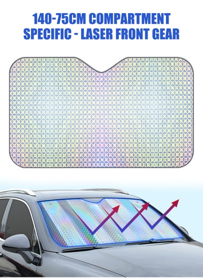 Buy ULHYC Car Windshield Sun Shade Foldable Sunshade UV protection Keep Vehicle Cool 140x75cm in Saudi Arabia