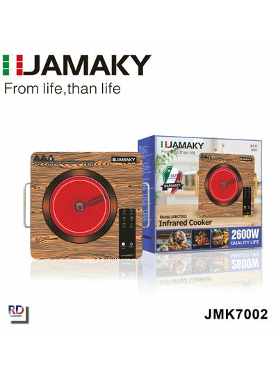 Buy Heater 1 Burner Jamaki Digital JMK 7002 2600W in Egypt