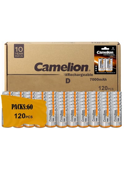 Buy Camelion 17070220 Akku (NiMH, Mono, R20 (D), 7000 mAh, 2er) 60 Packs in Egypt