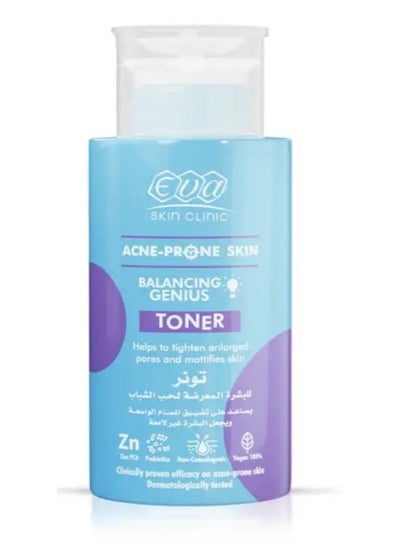 Buy Skin Clinic Acne Prone Skin toner 200ml in Egypt