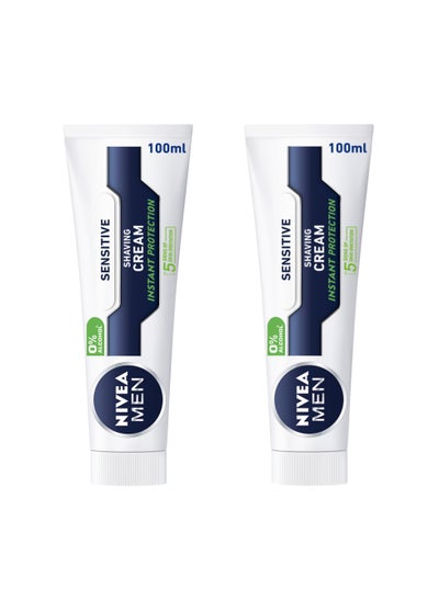 Buy Shaving Cream Sensitive Chamomile And  Hamamelis Pack of 2 in UAE