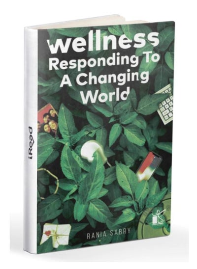 Buy Wellness in Egypt