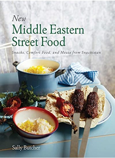 Buy New Middle Eastern Street Food 10Th Anniversary Edition in UAE