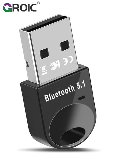 Buy Black USB Bluetooth Adapter 5.1 for Desktop PC, Plug & Play Mini Bluetooth EDR Dongle Receiver & Transmitter for Laptop Computer Bluetooth Headphones Keyboard Mouse Speakers Printer Windows 11/10/8.1 in UAE