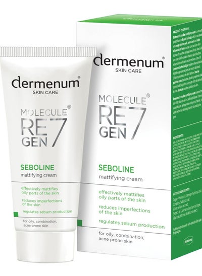 Buy Dermenum Seboline Mattifying Cream in Egypt