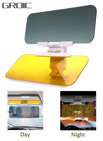 اشتري Car Visor, Day and Night Anti-Glare Visor, 2 in 1 Automobile Sun Anti-UV Block Visor, Vehicle Windshield Sunshade,Car Accessories for Clearer Vision and Safety Driving في الامارات