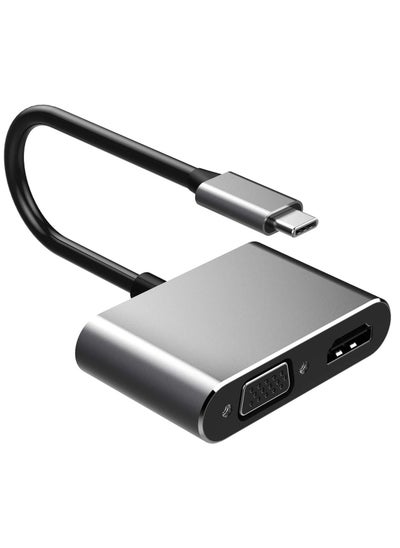 Buy USB C Adapter to VGA 4K HDMI  2-in-1 Type-C HUB Compatible for MacBook Pro Air iPad Pro  Chromebook Pixel Dell XPS Galaxy S20 S10 Surface etc. in Saudi Arabia