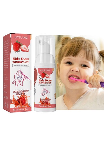 Buy Rids Foam Toothpaste,Children's Low Fluoride Toddler Toothpaste, Dental Care For Children 3 Years And Up, Super Fine Mousse Foam, Easy To Use (Strawberry Flavors) 60ml in UAE