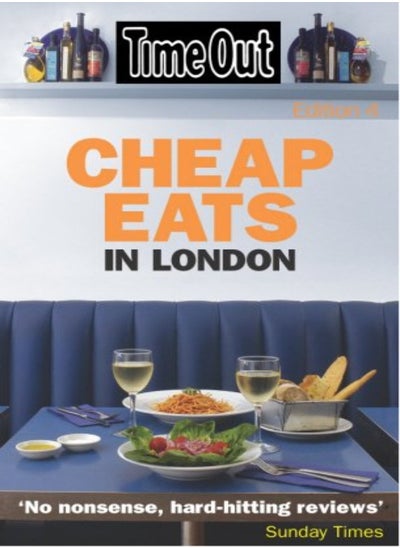 اشتري Time Out Cheap Eats in London 2005/6 في الامارات