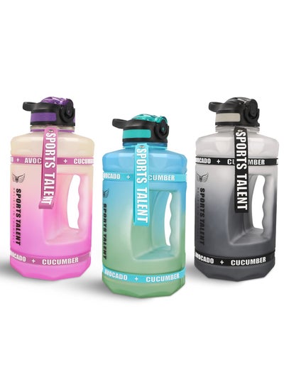 Buy 2000ml Water Bottle for Adults and Kids - USA Tritan Material Non-Toxic BPA Free - Fast Flow - Flip Top Leak Proof Lid and One Click Open in UAE