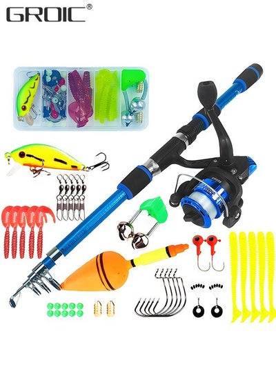 اشتري Kids Fishing Pole and Tackle Box,Portable Telescopic Kids Fishing Poles for Boys and Girls, Fishing Rod and Reel Combo Kit,Kids Fishing Rod في السعودية