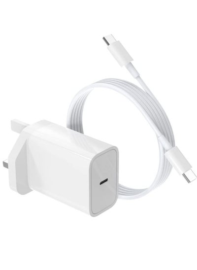 اشتري USB C Super Fast Charger, 25W PD Wall Charger Fast Charging for Samsung Galaxy S21/S21+/S21 Ultra/S20/S20+/S20 Ultra/Note 20/Note 20 Ultra/Note 10/Note10+, 3.3ft USB-C to USB-C Fast Charging Cable في الامارات