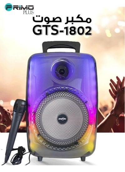 Buy Wireless Bluetooth Speaker (Internal Microphone, AUX, USB, TF Card) in Saudi Arabia