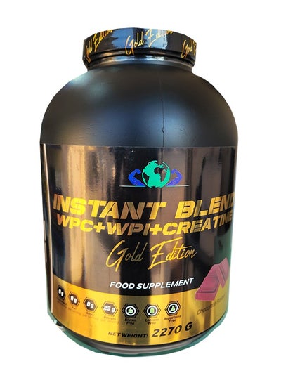 Buy Gold Edition Whey Protein Chocolate Flavor 2270 g 75 Scoop in Saudi Arabia