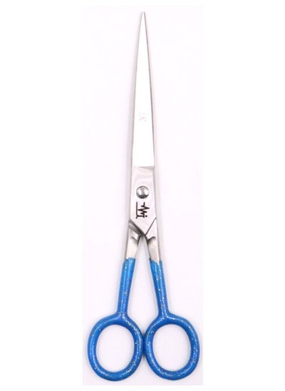 Buy MICMA Barber Scissor Professional for Hair Cutting 7 Inch - MT-18 in UAE