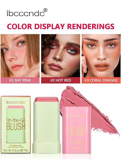 Buy Blush,Fast Base Stick Blush, Daily Blush 1#shy pink in Saudi Arabia