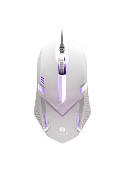 Buy Glowing Wired Gaming Mouse USB Seven-Color Backlight White [1]] in UAE