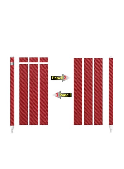 اشتري Super Slim Adhesive Carbon Fiber Pencil Skin for Apple Pencil 1st & 2nd Generation Sticker Wrap Red في الامارات