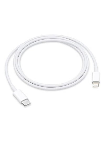 Buy USB-C To Lightning Cable - 1 Meter White in Saudi Arabia