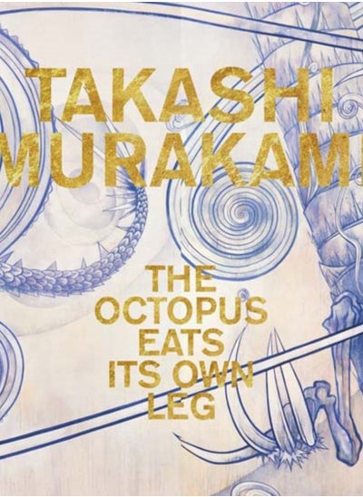 Buy Takashi Murakami : The Octopus Eats Its Own Leg in Saudi Arabia