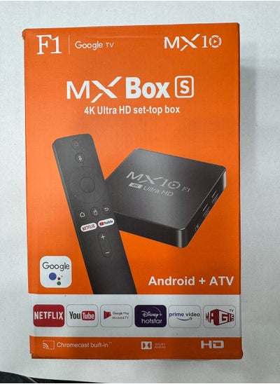 Buy Android TV Stick 4K HD BOX S in UAE