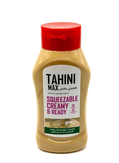 Buy Halawa Max Tahini Max Smooth Sesame Seeds Squeezable Creamy and Ready 500g in UAE