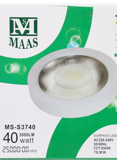 Buy 40 Watts Indoor Lighting Lamp in Saudi Arabia