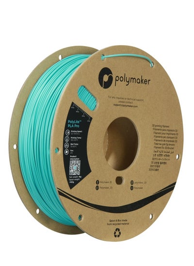 اشتري خيوط PLA PRO من Polymaker مقاس 1.75 مم، خيوط PLA متينة وعالية الصلابة، مقاس 1.75 مم، بكرة كرتون 1 كجم - خيوط طابعة ثلاثية الأبعاد PolyLite PLA PRO مقاس 1.75 مم، اطبع باستخدام معظم الطابعات ثلاثية الأبعاد باستخدام خيوط ثلاثية الأبعاد في الامارات