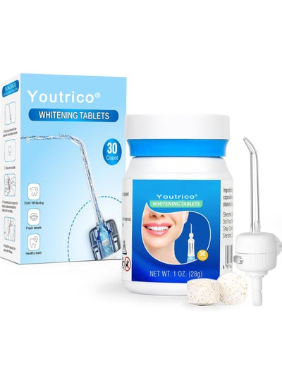 Buy Youtrico  Whitening water dental floss filling sheet, equipped with a specialized nozzle for portable oral rinse, gentle teeth whitening, cinnamon 30 capsules in Saudi Arabia