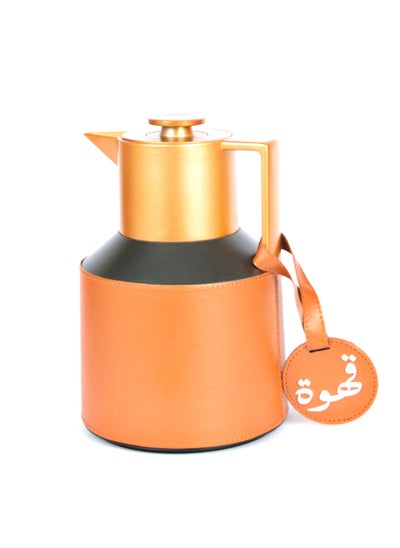 Buy Lamsit Ibdaa Coffee Thermo Flask – Vacuum Pot - Heat Insulated Thermos – 1.0 Litre Dallah – Arabic Carafe – Jug Dalla in UAE